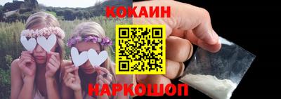 гидропоника Северобайкальск