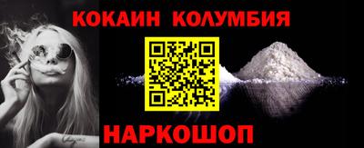 МДПВ Рузаевка