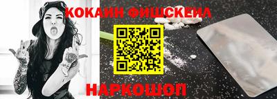 гидропоника Северобайкальск