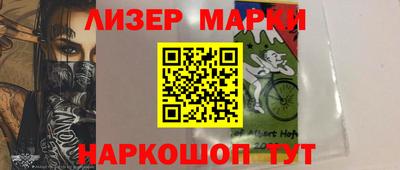 мяу мяу кристалл Рязань