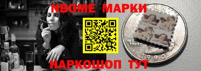 индика Свободный