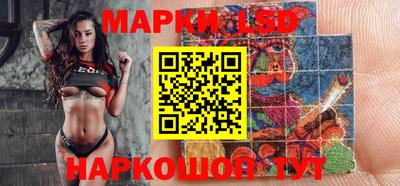 МДПВ Рузаевка