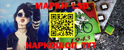 индика Свободный
