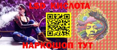 MDMA Premium VHQ Рыбинск