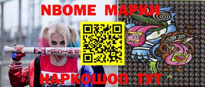 гидропоника Северобайкальск