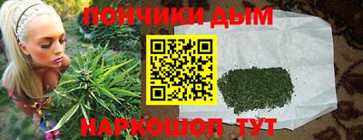индика Свободный