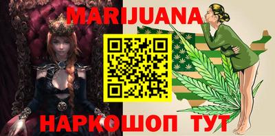 индика Свободный