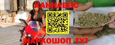 COCAINE Севастополь