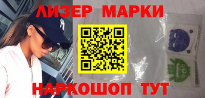 мяу мяу кристалл Рязань