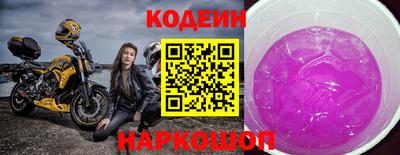 гидропоника Северобайкальск