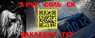 MDMA Premium VHQ Рыбинск