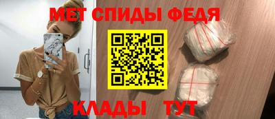 индика Свободный