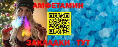 индика Свободный