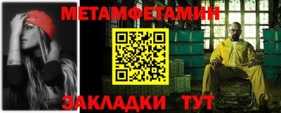 индика Свободный