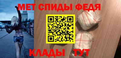 COCAINE Севастополь