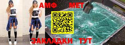 индика Свободный