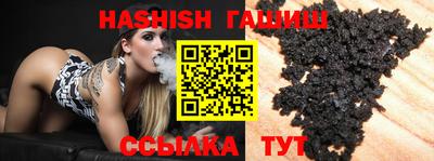 COCAINE Севастополь