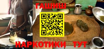 COCAINE Севастополь