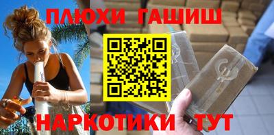 MDMA Premium VHQ Рыбинск