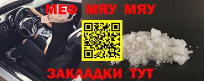 индика Свободный