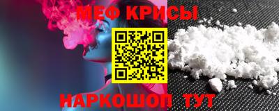 индика Свободный