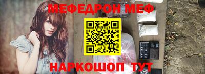 гидропоника Северобайкальск
